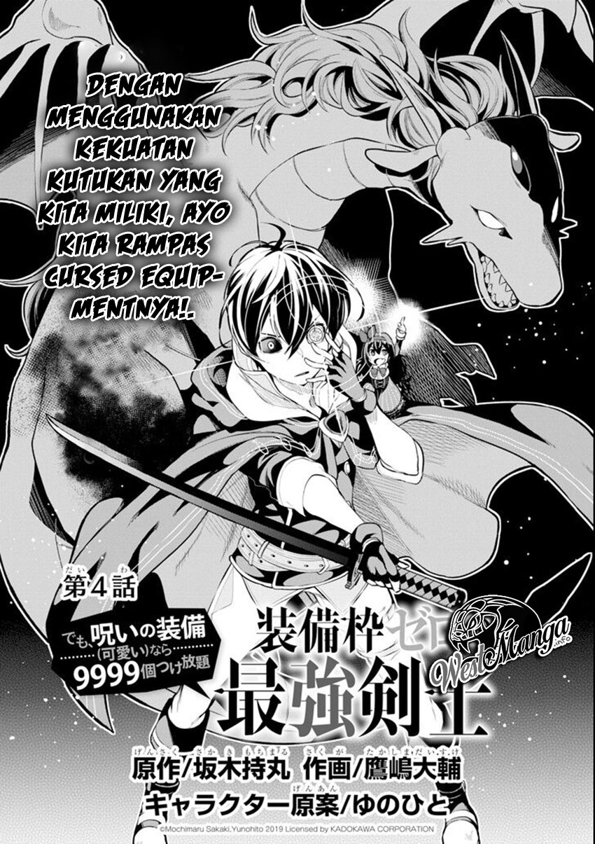 Sobiwaku Zero No Saikyou Kenshi Demo, Noroi No Soubi (kawai) Nara 9999-ko Tsuke-hodai Chapter 04 Gambar 2